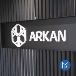 Logotyp przestrzenny dla firmy Arkan